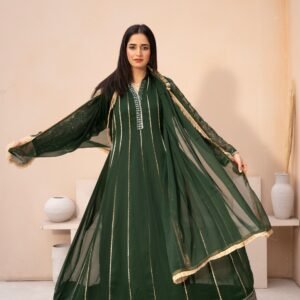 MAXI-106-BOTTLE GREEN